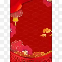 红色虎年中国风新年春节背景
