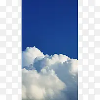 蓝天云朵竖屏背景