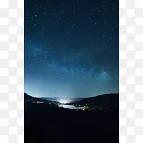 星空背景梦幻宇宙