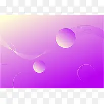 紫色渐变扁平简约