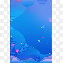 蓝色简约几何海报素材背景