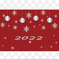2022圣诞快乐小雪球