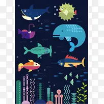 文艺 插画 可爱海里