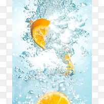 水中橘子背景