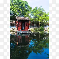 苏州园林美景