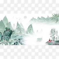 古风背景山水