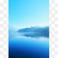 蓝色风景倒映山水背景