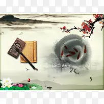 国潮中国风