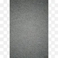 灰色纹理背景纸质