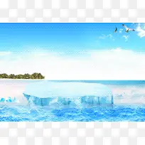 冰河世纪 晴空万里