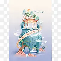 文艺清新黄山系列背景徽州黄山