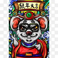 中国风国潮手绘财神老鼠