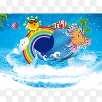 夏日海浪太阳蓝色