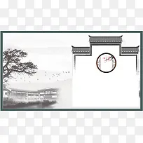 黑白 水墨风 建筑 国风 回忆