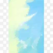 水墨烟雾唯美背景