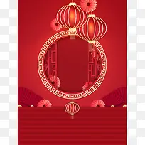 春节灯笼边框背景图