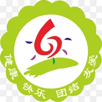 学校圆形班徽