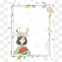 小清新女生背景