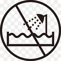 禁止冲洗矢量图标