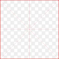 田字格单个适用于PPT设计