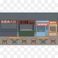 灰色简约夜市分层