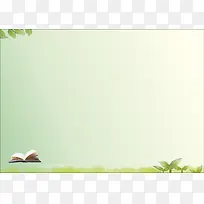 绿色书本温馨背景