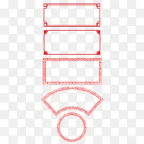 中国风中式边框矢量边框元素