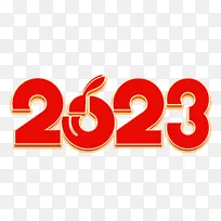 2023剪纸立体数字元素