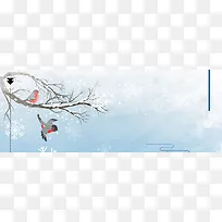 立冬雪松卡通童趣蓝色banner