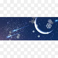 雪花文艺流星蓝色banner