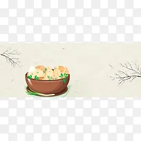 立冬吃鸡卡通扁平黄色banner