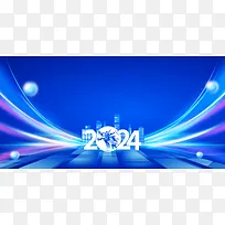 蓝色科技2024龙年元旦新年背景