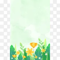 简约花草植物绿色水彩清新春天夏天海报背景