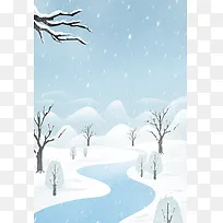 手绘简约冬天雪景插画海报背景