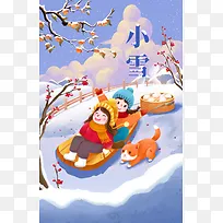 冬季小雪滑雪海报