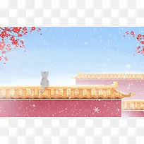 唯美冬天下雪红梅墙壁背景节气插画背景