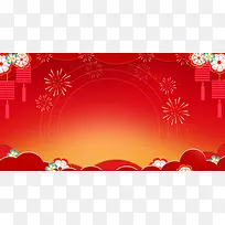 红色中国风烟花灯笼元旦新年新春展板