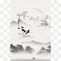 泛舟远山底纹背景图