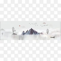 水墨中国风房地产banner背景