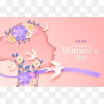 优雅魅力女人创意剪影