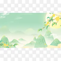 国潮中秋节桂花山脉海报背景