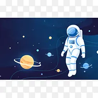 宇航员宇宙星空星球背景科技