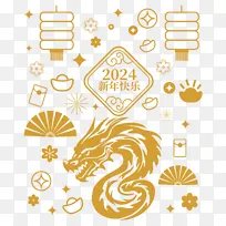 2024龙年新年春节中国风线描矢量图