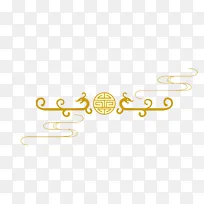 祥云 金色 国潮 金色祥云