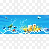 夏天啤酒节浪花蓝色热气球背景