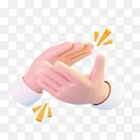 3D卡通鼓掌手势模型