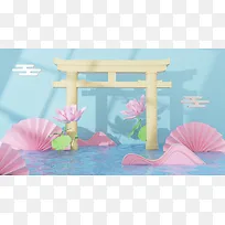 处暑夏天粉蓝色荷花池中国风海报背景