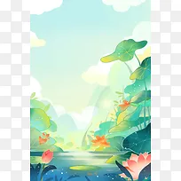 夏至插画海报背景