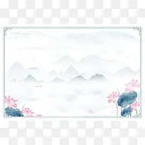 中国风山水水墨简约清正廉洁海报背景
