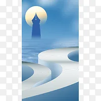 教师节节日钢笔月亮湖面书籍道路